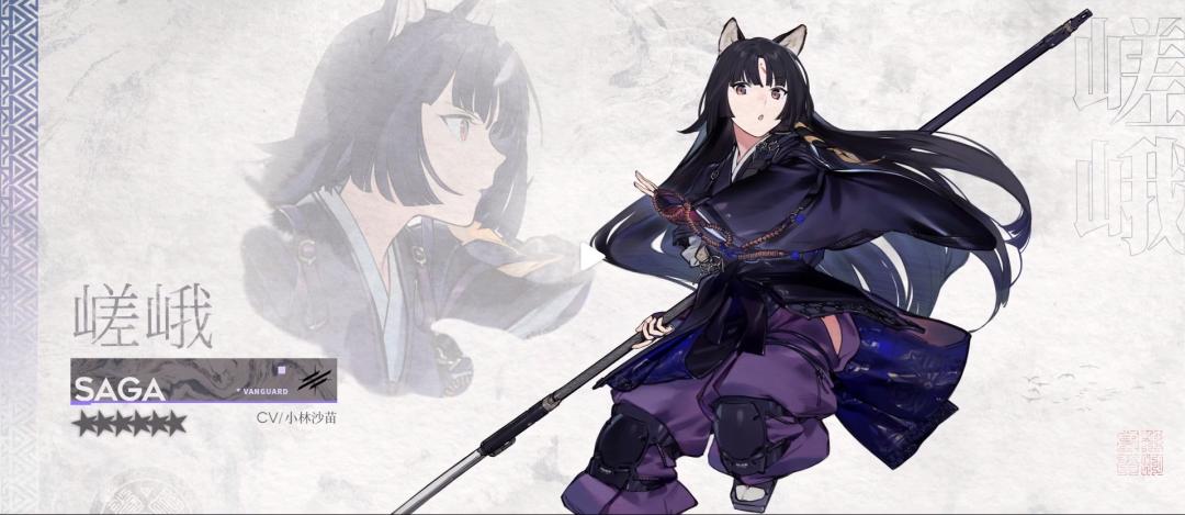 明日方舟查看未收录干员,明日方舟还没有时装的干员