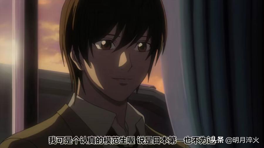 强推丨史上最全《死亡笔记》推理解析，论倾斜天平如何巧妙被打破