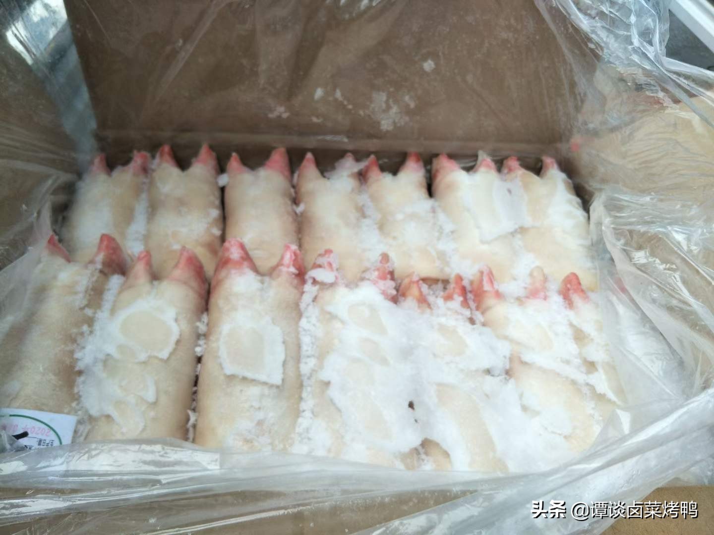 卤菜冻货在哪里进货,卤菜原材料进货价目表