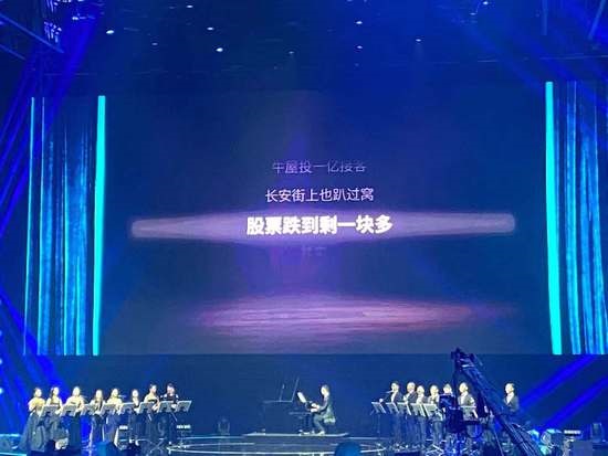 蔚来李斌最惨的一年,蔚来最惨的一局