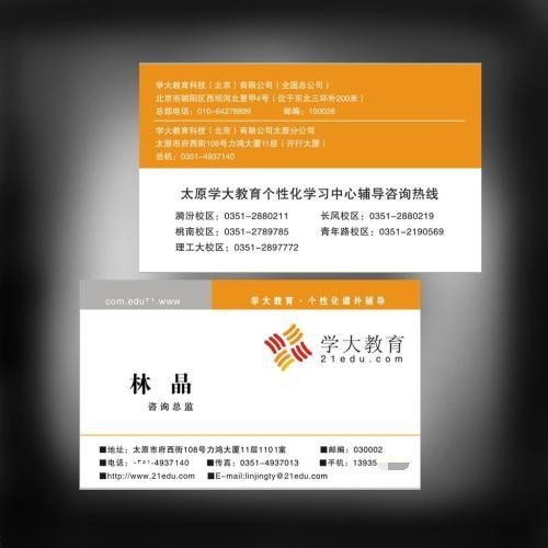 工艺烫金加工,烫金工艺高端2023新款