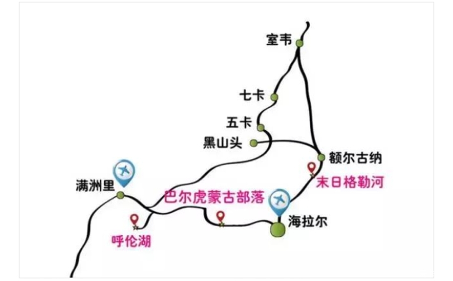 自驾囧途时刻,自驾游闯关东视频