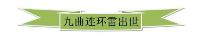 嗨爆云端的班会课,学生家长:老师的网课这么上真好,我还要