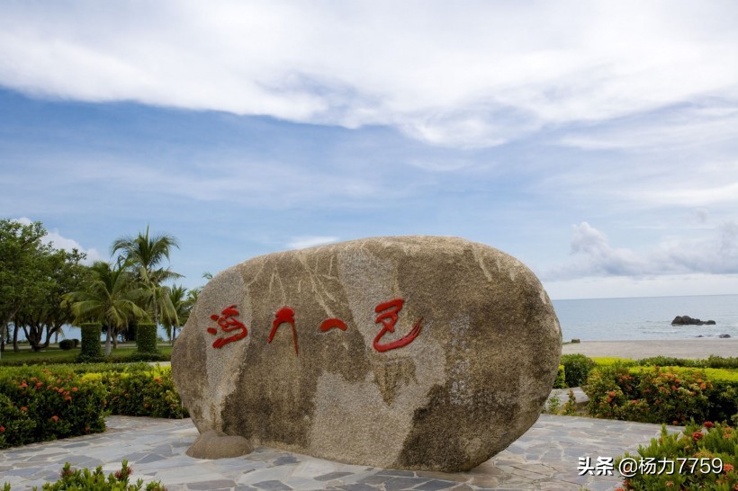 天涯海角一线牵诗句,天涯海角一线牵诗词