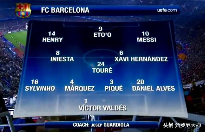 19年欧冠巴萨里昂,09年欧冠巴萨vs里昂