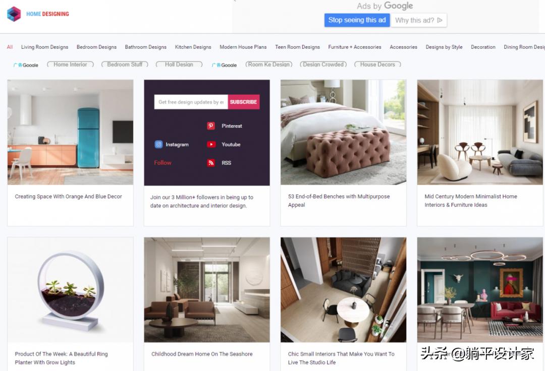 室内设计师灵感网站top10,设计师必逛的38个国内外设计网站