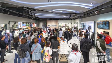 黄轩代言的户外品牌是什么,columbia黄轩同款