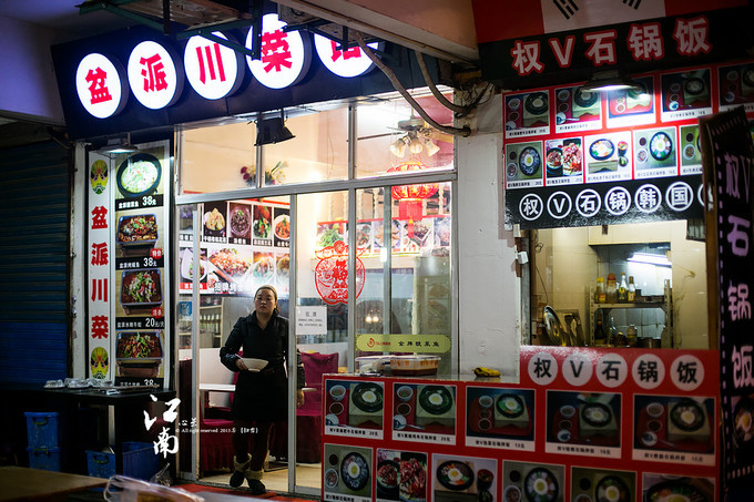 梦幻江南水乡仙境,带你看江南第一古镇