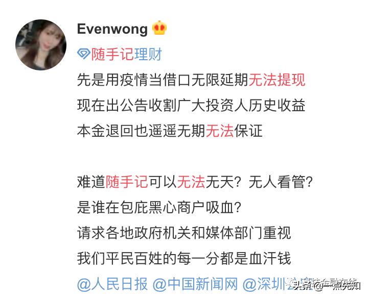 广发银行资金监管,广发银行监管账户