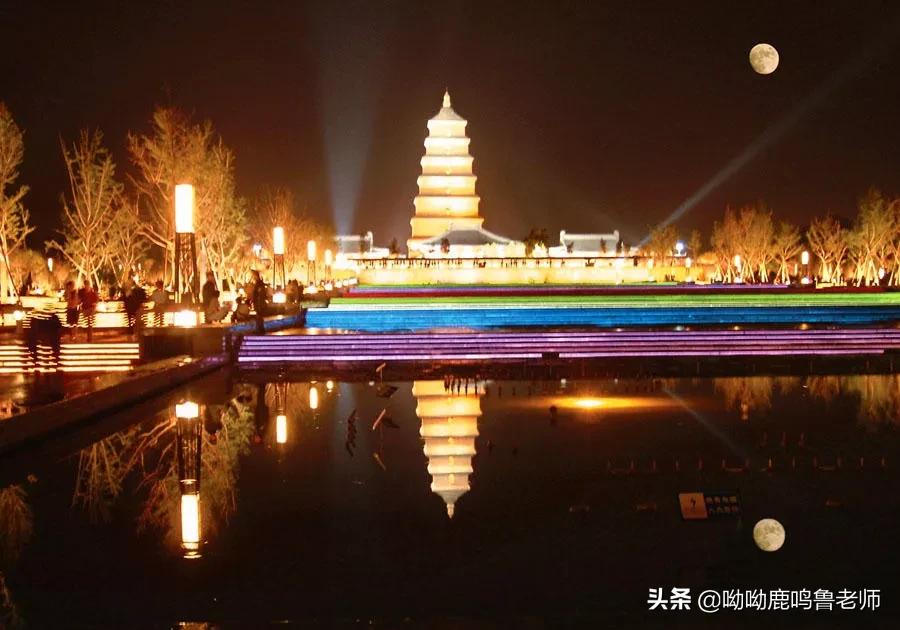 鲁勇丽,鲁勇丽中科大青岛