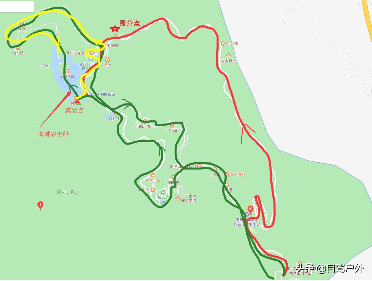 广东鼎湖山景区在哪,肇庆鼎湖山是四大名山之首