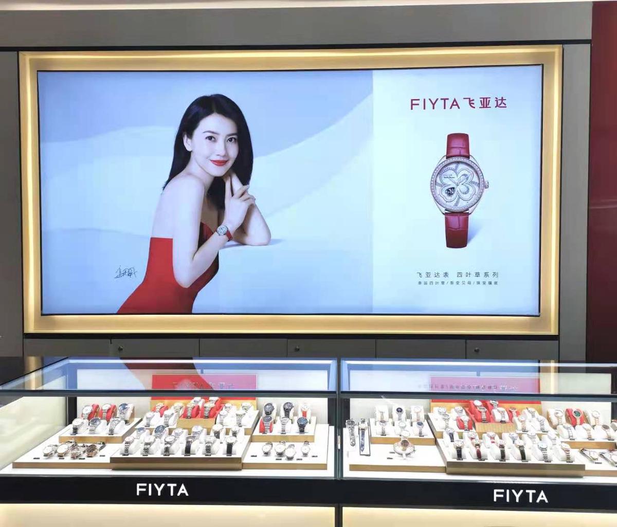 飞亚达航天表限量男款手表多少钱,航天飞亚达