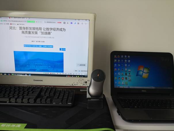 咪鼠S2智能语音鼠标,咪鼠智能语音鼠标2代