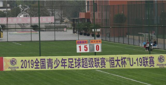 中国之殇,中国足球之殇裁判视频