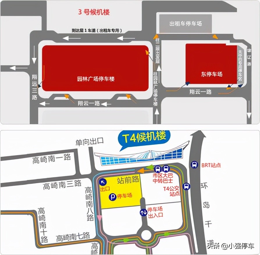 厦门高崎机场附近哪里停车便宜，厦门高崎机场停车费一天多少钱