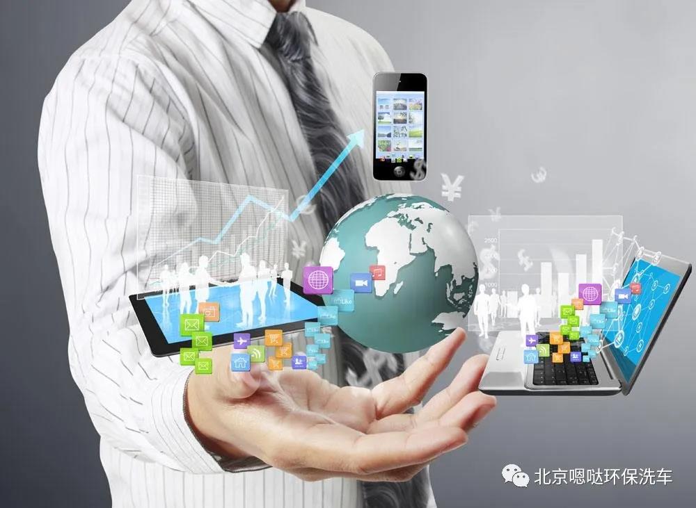 洗嗨嗨网约上门洗车怎么加盟,潮车邦上门洗车加盟靠谱吗