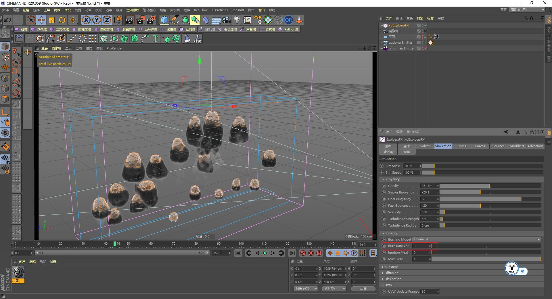 c4d高级科幻案例教程,c4d三点布光场景制作步骤