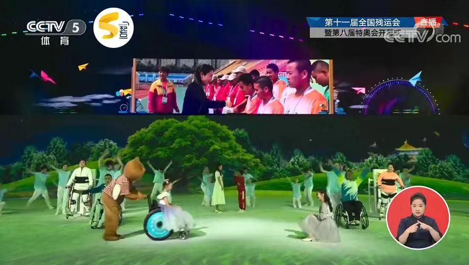 鐐逛寒姊︽兂涓虹埍璧疯埅,鐐逛寒姊︽兂涓虹埍璧疯埅鎶栭煶