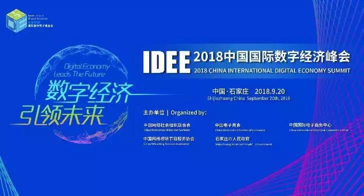 100年前石家庄地图,10年的石家庄照片