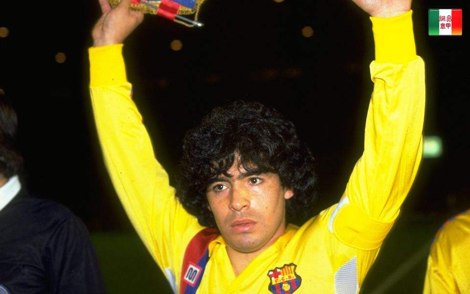 悼念马拉多纳欧冠,悼念马拉多纳词