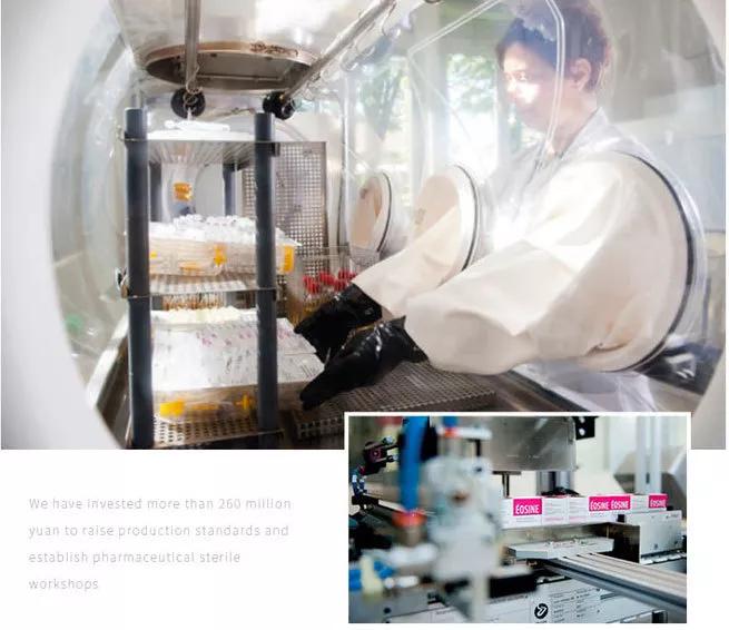 法国人用喷雾,生理性海水喷雾洗鼻子