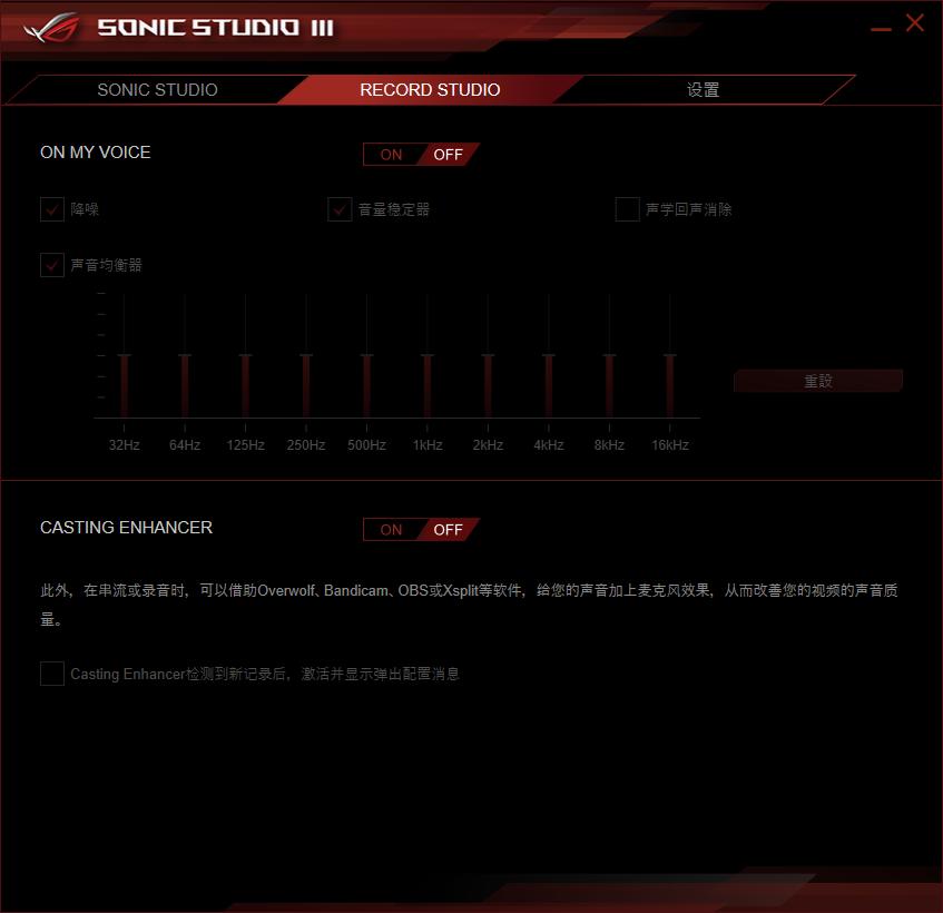 华硕哪款主板值得入手,华硕主板哪一款最值得入手
