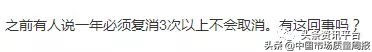 深陷起诉罚款与舆论的风口,克缇的“锅”究竟还能甩给谁?