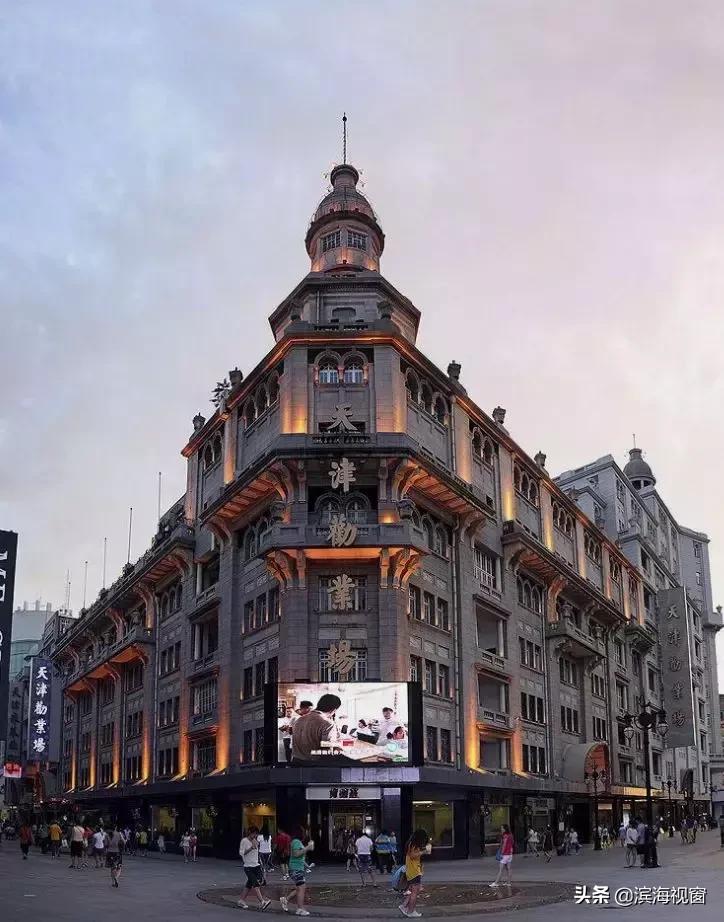 天津免费的旅游景点,塘沽一日游必去景点天津免费海滩