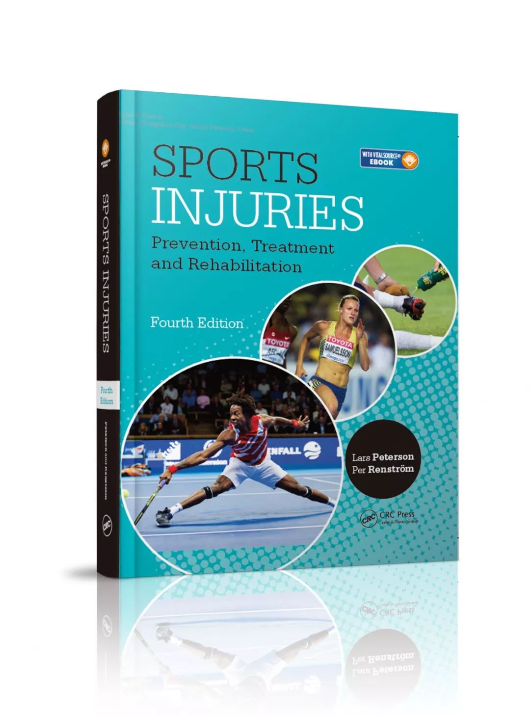 运动损伤的预防及处理小学生,运动损伤的预防与康复300字