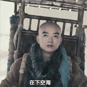 赞岐乌冬面,赞岐乌冬面180克