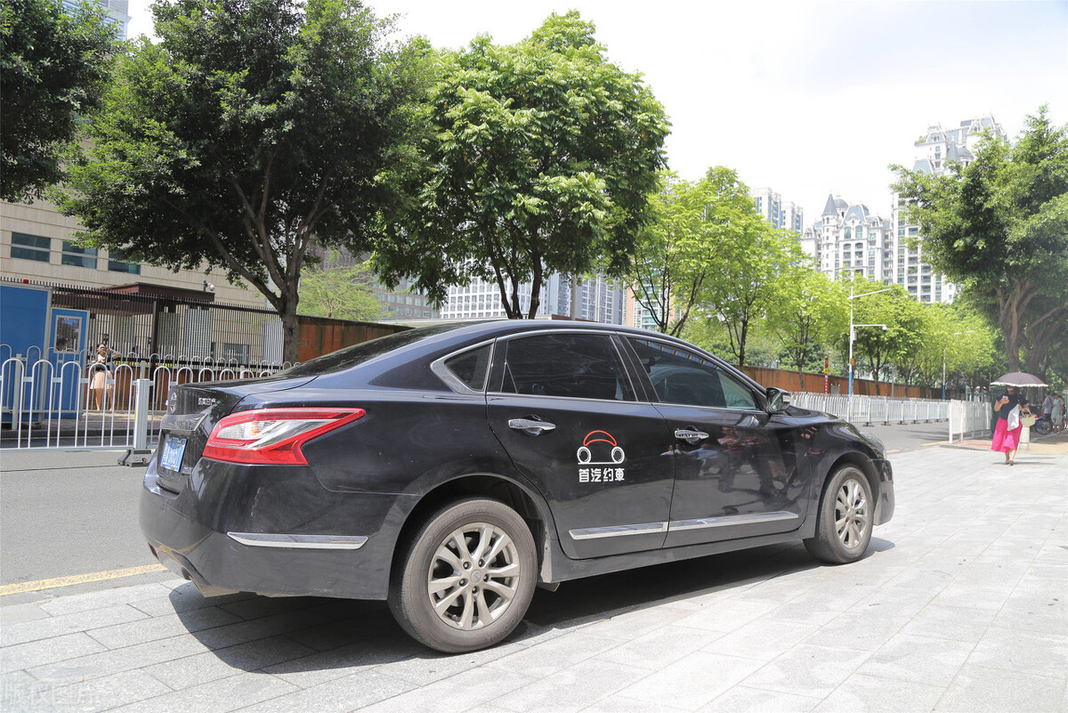 滴滴司机道歉完整版,给滴滴司机道歉