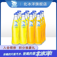 每个地方的特色汽水,各省的汽水都有什么