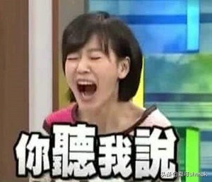 夏可叔叔扒产品——科颜氏高保湿清爽霜