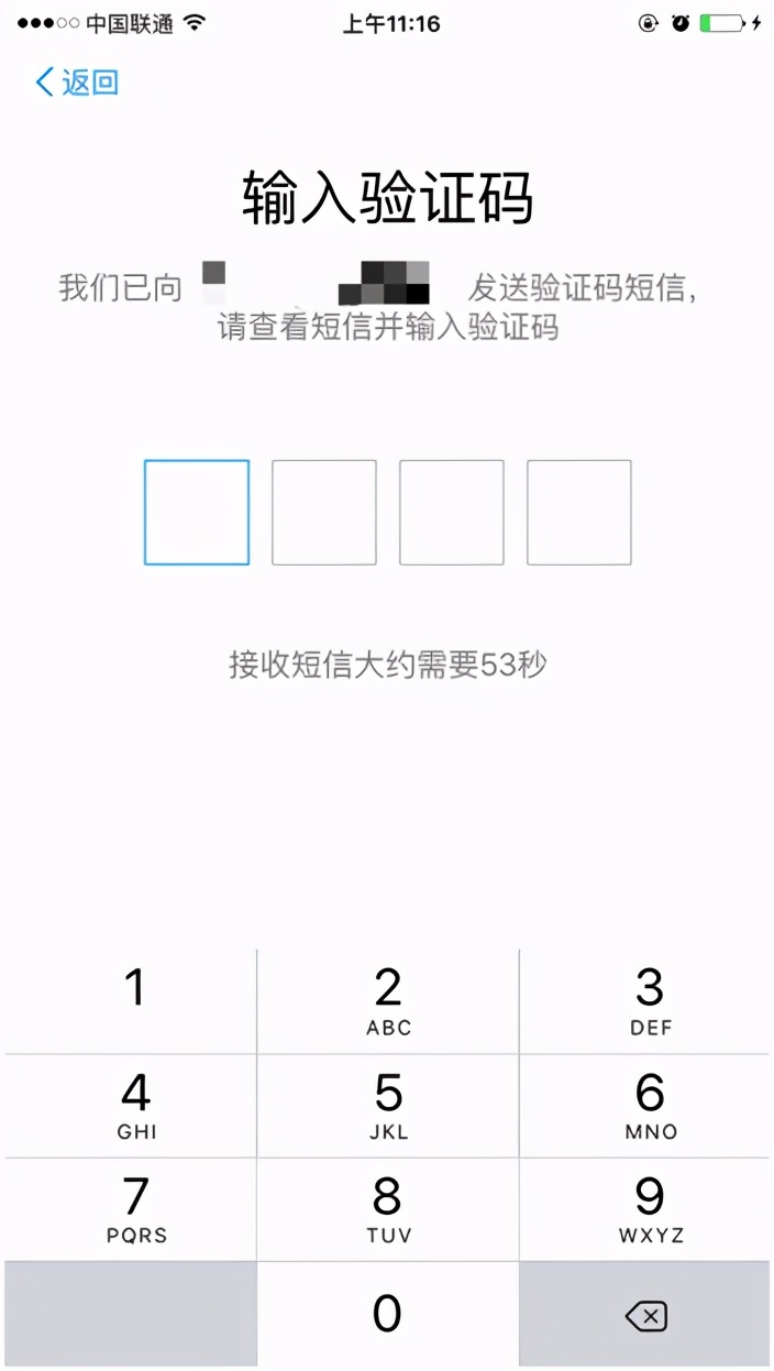 支付宝app使用教程,手机安装支付宝的步骤