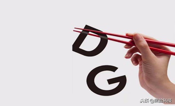 dg辱华事件后多久恢复正常,dg辱华事件是什么情况