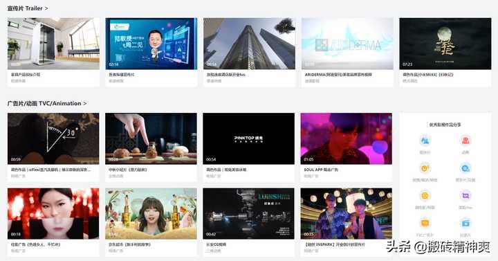 最干净的快速搜索工具,一些比较好用的搜索软件