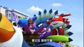 左扭扭右扭扭的抖音舞蹈,拉丁舞桑巴舞单人跳