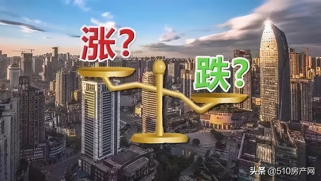 江阴市最近为什么好多人买房子,未来江阴买房建议