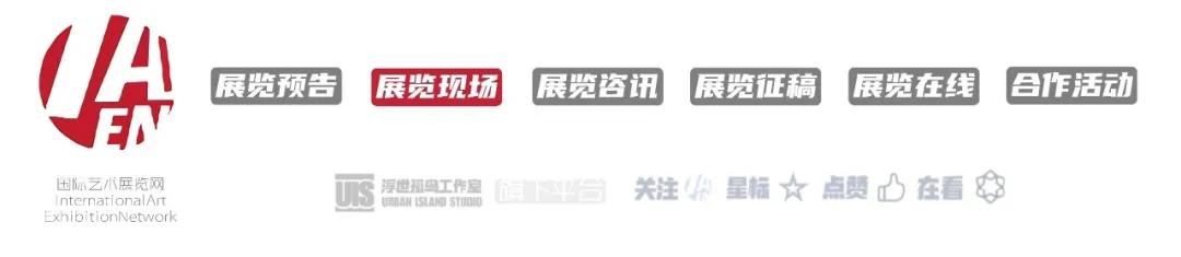 王绍强双年展,王绍强作品展