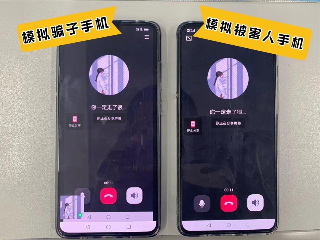 安全密码没了怎么办,安全验证要填支付密码是骗人的吗