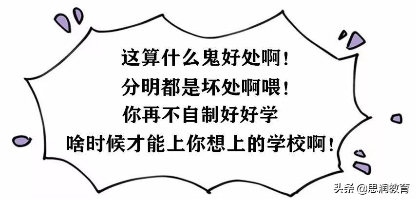 自学雅思一般需要多长时间,自学雅思的好处你根本想象不到