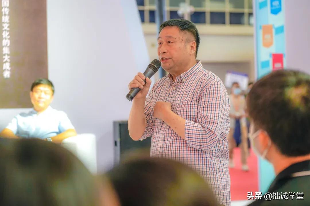 拙诚曾国藩完整版免费,曾国藩家书唐浩明点评