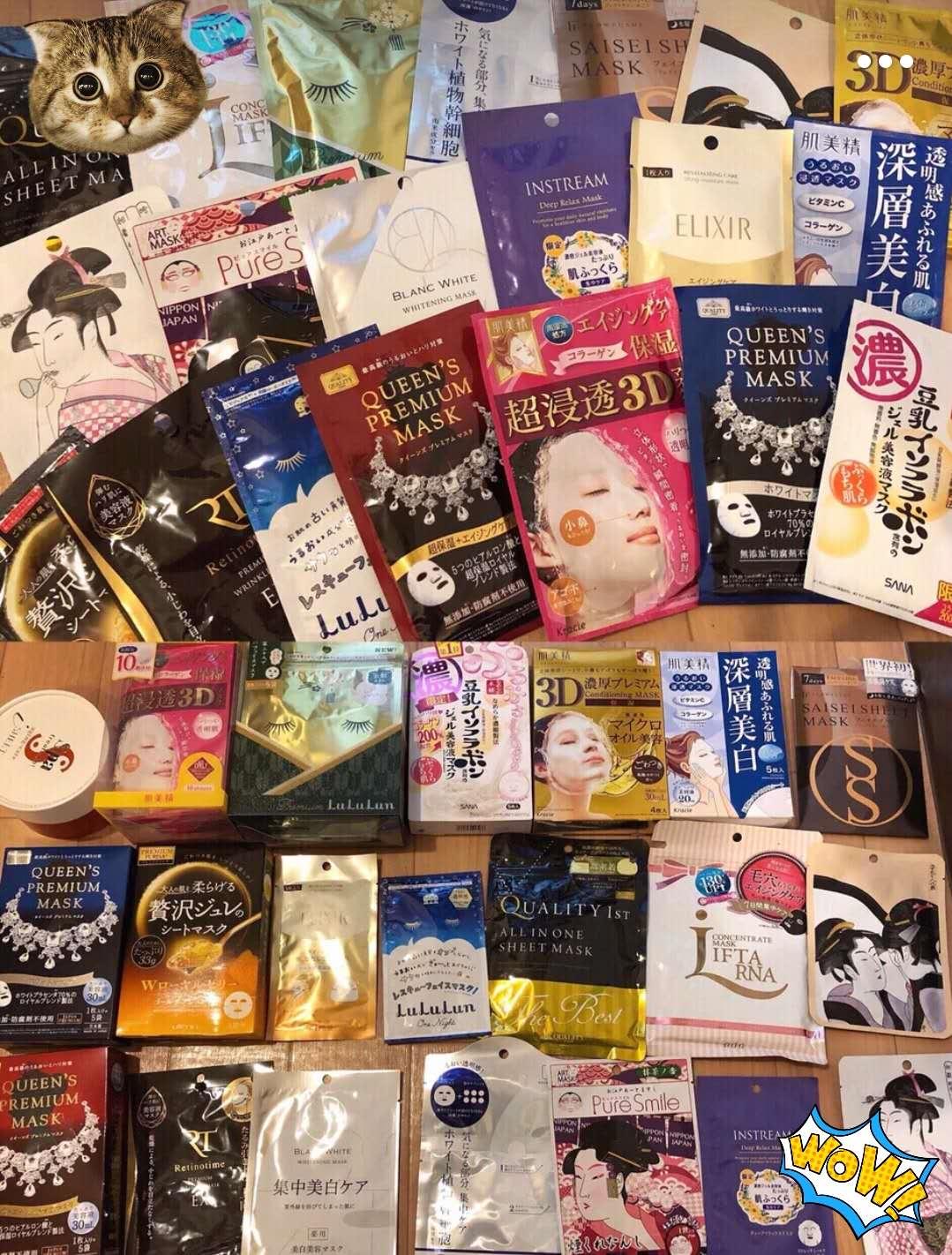 日本哪家药妆店比较正宗,日本药妆购物攻略