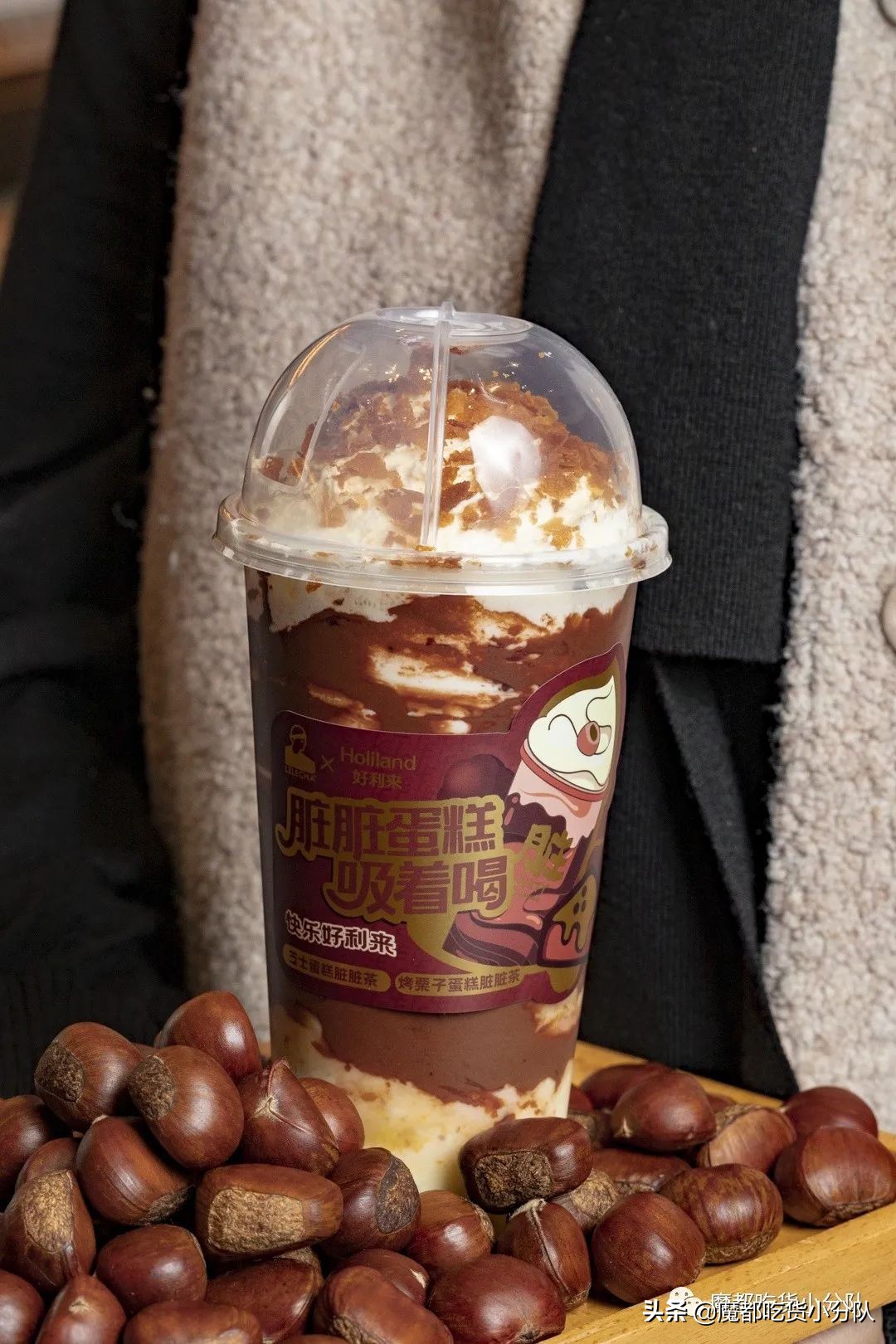 乐乐茶新年推荐,好利来乐乐茶价格