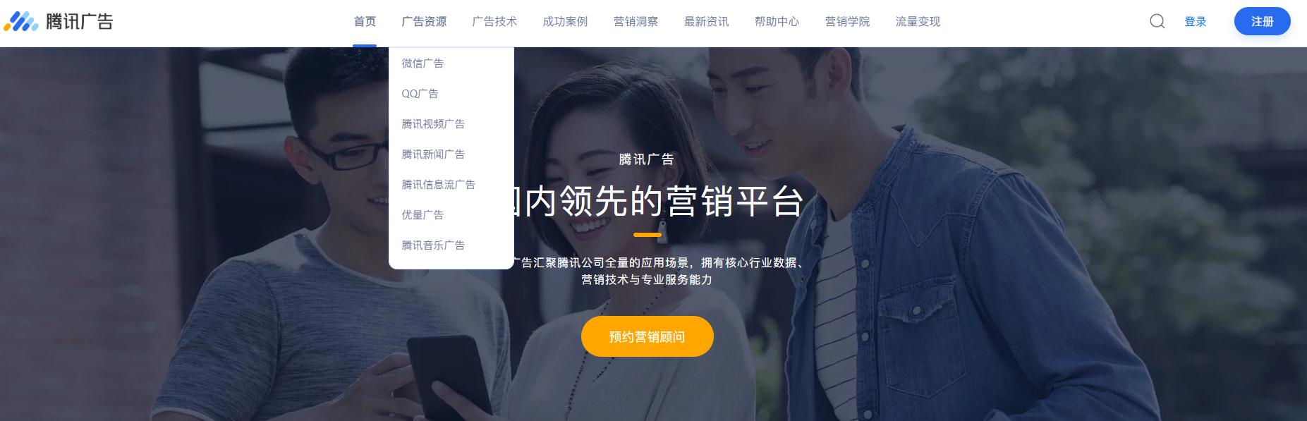 小红书app广告推荐,小红书app的推广广告