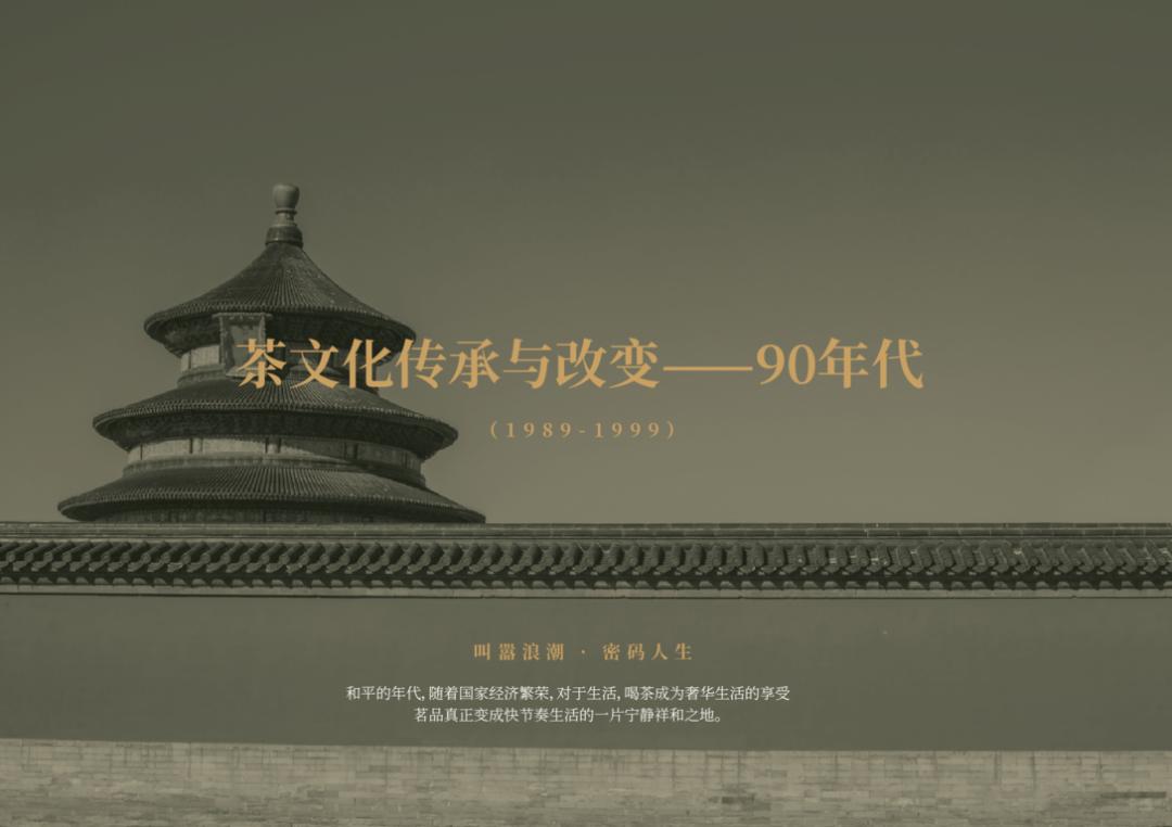 一些茶叶的包装设计,有没有高级一点的茶叶包装设计