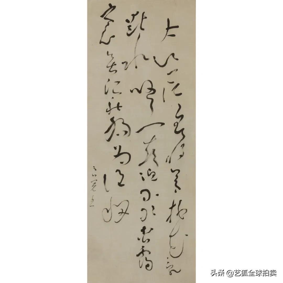 东京飞鸟拍卖保真吗,东京飞鸟二周年纪念拍卖