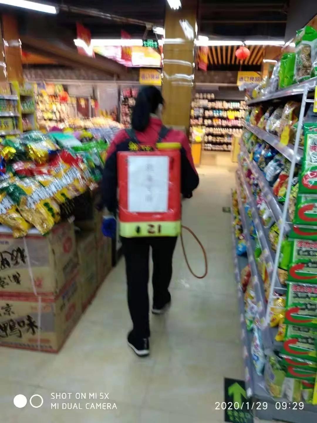 诚发地产捐赠120万元齐心“抗战”