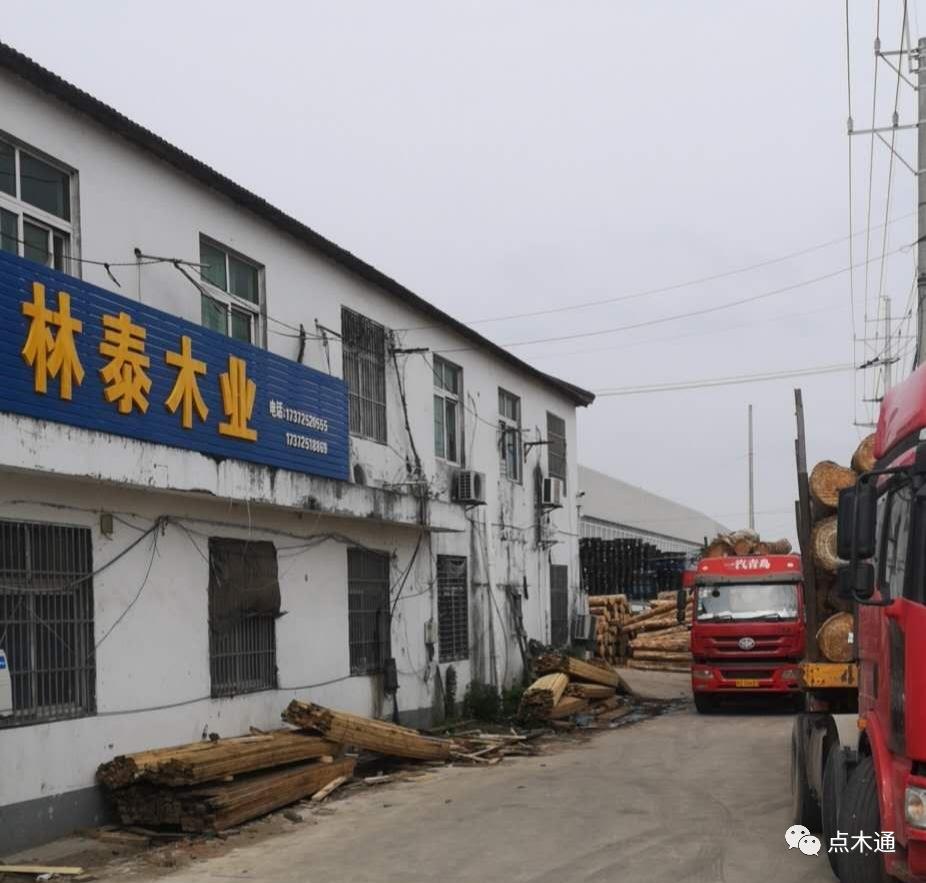苏州林泰木业有限公司,林泰木业怎么样