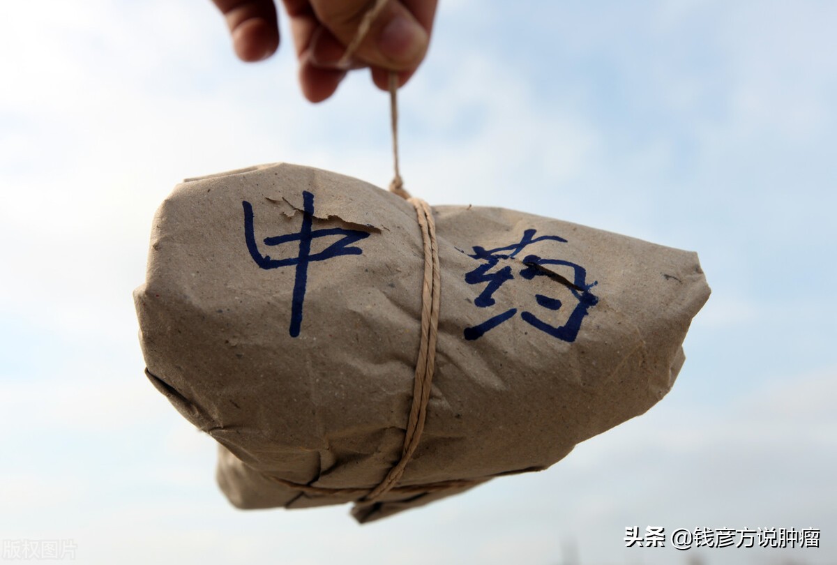 20多岁的晚期肺癌患者，靶向药+中药相结合，从死亡线上拉了回来